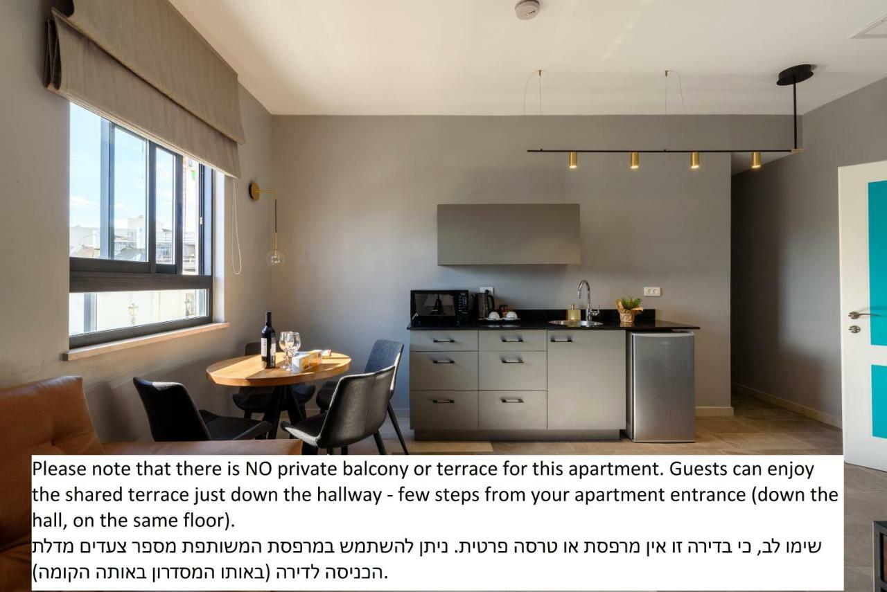 The Roof - By Sea Land Suites Tel Aviv-Jaffa Zimmer foto